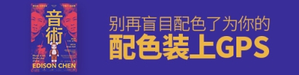 藍牙耳機諾必行,藍牙耳機諾必行怎么連接