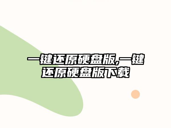 玉翠科技網(wǎng)