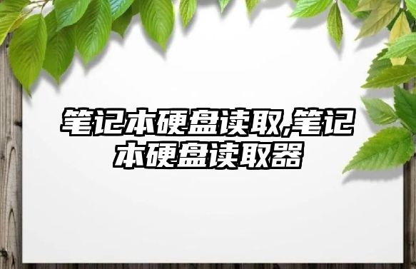 玉翠科技網(wǎng)