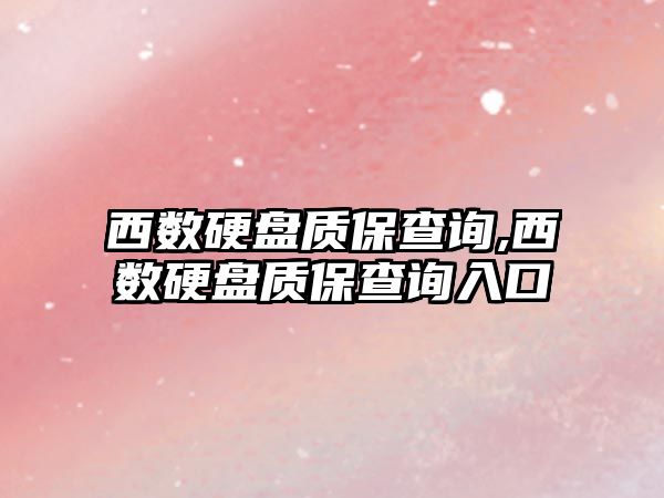 玉翠科技網(wǎng)