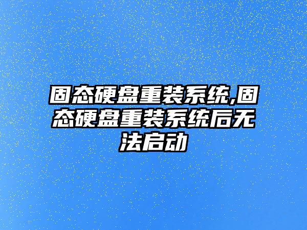 玉翠科技網