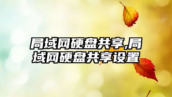 玉翠科技網(wǎng)