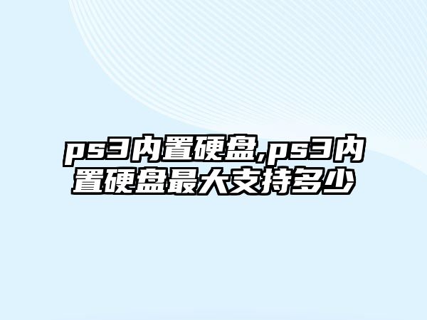 玉翠科技網(wǎng)