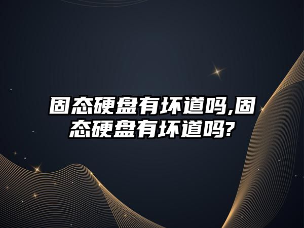 玉翠科技網(wǎng)