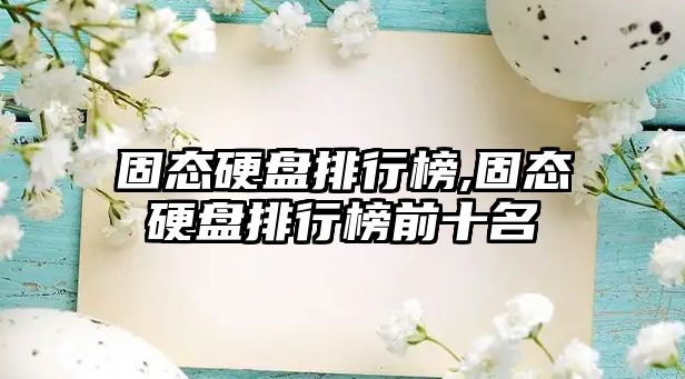 玉翠科技網(wǎng)