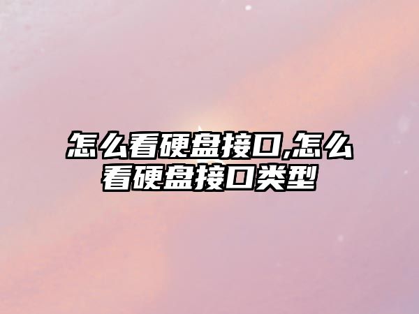 玉翠科技網