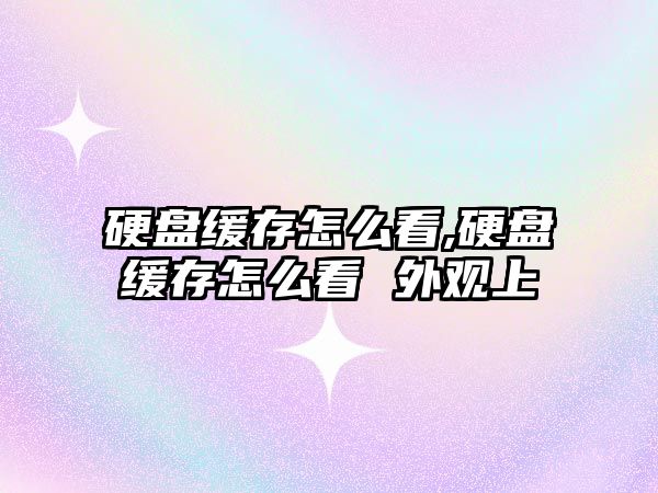 玉翠科技網(wǎng)