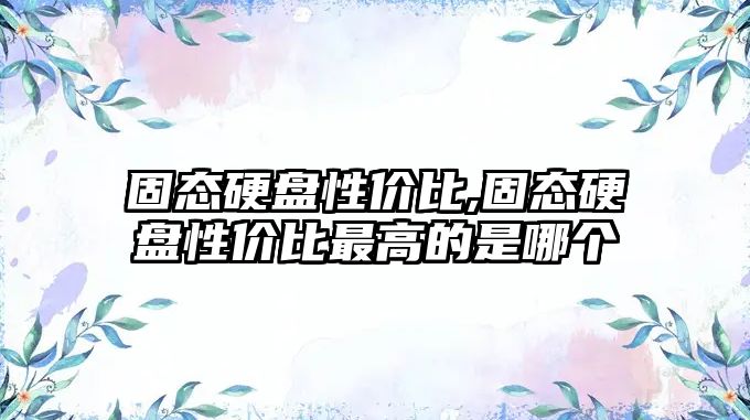 玉翠科技網(wǎng)