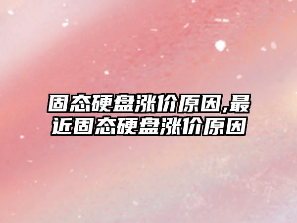 玉翠科技網(wǎng)