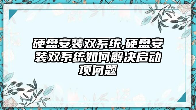 玉翠科技網(wǎng)