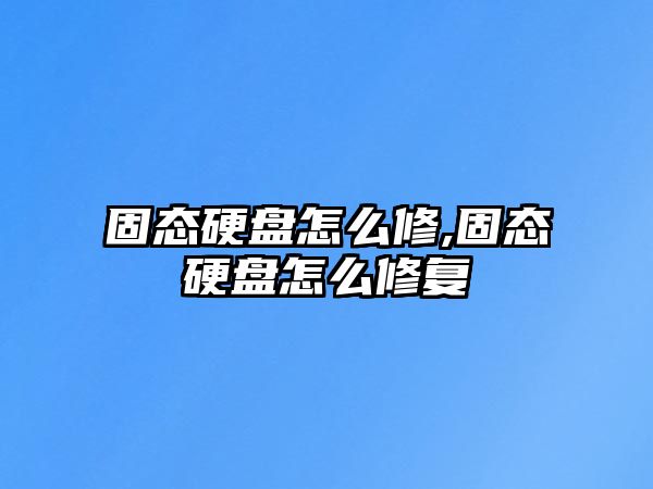 玉翠科技網(wǎng)