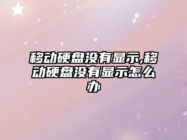 玉翠科技網(wǎng)