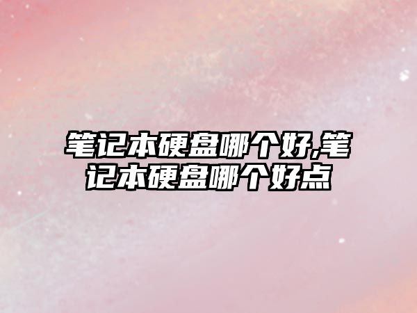 玉翠科技網(wǎng)