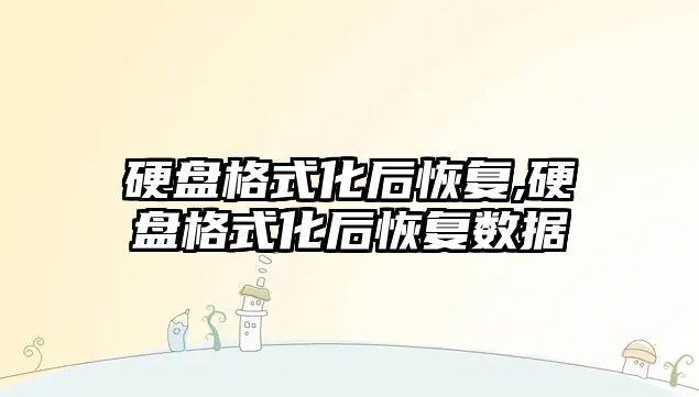 玉翠科技網(wǎng)