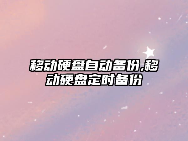 玉翠科技網(wǎng)