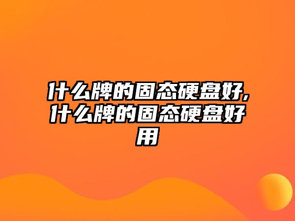 玉翠科技網(wǎng)