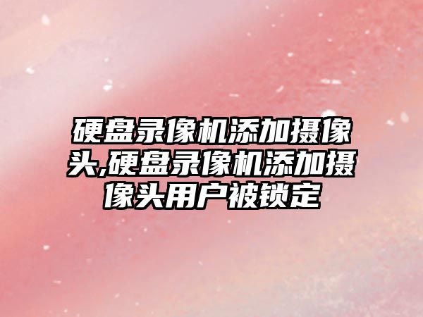 玉翠科技網(wǎng)