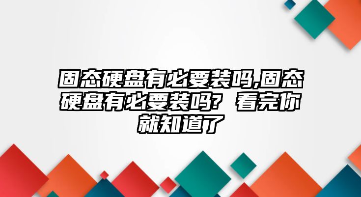 玉翠科技網(wǎng)