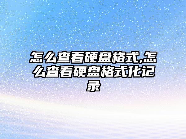 玉翠科技網(wǎng)