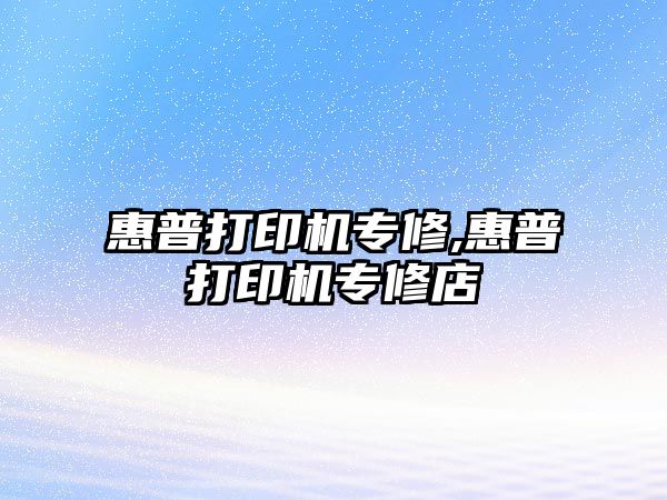 玉翠科技網