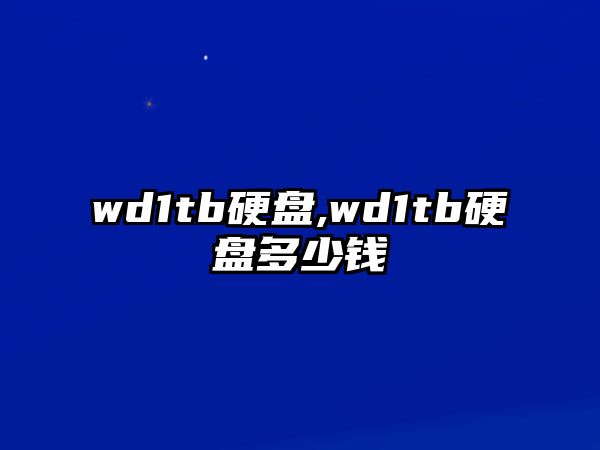 玉翠科技網(wǎng)